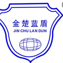 大量批发供应底漆