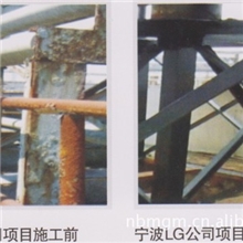 【专业品质】巴斯夫聚脲防腐涂料