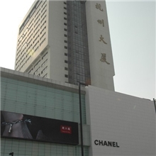 【品质保证】德国森耐防水材料，超级防水涂料