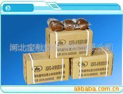 供应防火泥(图)