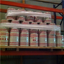 供应室内超薄型钢结构防火涂料等防火系列产品