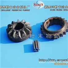 供应汽车配件中控齿轮五金配件