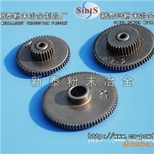 供应办公设备配件双阶齿减速齿轮