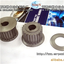 供应办公设备配件环齿，皮带齿(图)