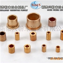 供应缝纫电机配件铜基套(图)