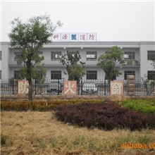 大量供应钢制防火窗质量有保障售后完善