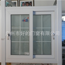 出口窗、欧美窗、AS2047认证窗