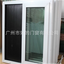 PVC推拉窗、镀膜玻璃窗、塑钢推拉窗