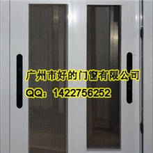 铝合金、铝合金推拉窗、碰锁