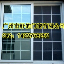 80窗、推拉窗、塑钢窗