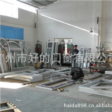提供窗、门加工(图)、UPVC门窗加工