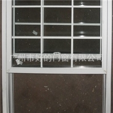 美式窗、英式提拉窗、上下拉窗、欧式窗