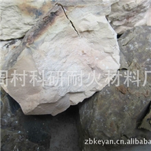 供应铝矾土、高铝矾土