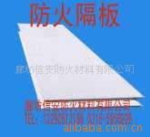 优质手工防火隔板