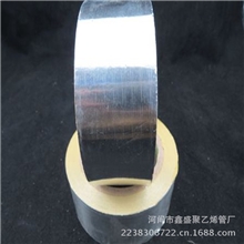 供应铝箔胶带,铝箔,铝箔胶，铜箔胶，双导铝箔，双导铝箔胶带