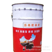防腐漆防腐材料防腐建材防腐材料生产厂家供应防腐漆