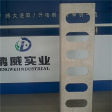 批发销售耐水不燃梯式桥架