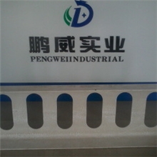 经销供应耐水不燃梯式桥架