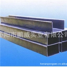 经销供应玻璃钢电缆槽盒