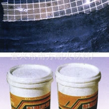 可塑料厂家专业供应耐磨耐火可塑料系列价格实惠