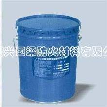 厂家直销CBG超薄型钢结构防火涂料