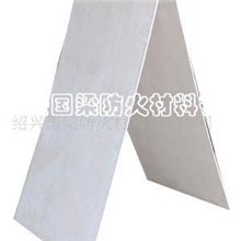 公司直销优质THB-1型无机防火隔板