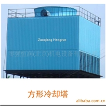 供应BHZ与HBL系列方形横流式玻璃钢冷却塔