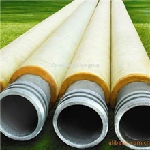 供应玻璃钢保温管道