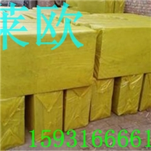 精品推荐1000*630*80憎水机制岩棉板