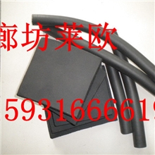 长期大量供应B1级黑色橡塑保温板