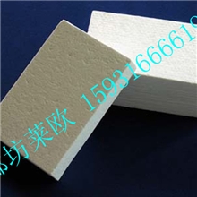 河北硅酸铝板厂家热销供应400*600高密度保温硅酸铝板