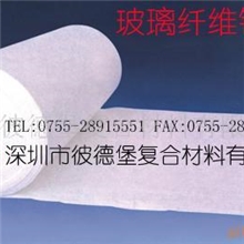 供应广东深圳东莞惠州地区保温针刺毡