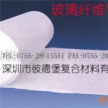 供应广东质量一流防火效果好SGS环保玻璃纤维棉保温棉