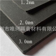 娱乐场隔音材料│高档休闲会所装修声学建材