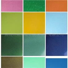 批发供应各种规格，各种颜色彩釉玻璃