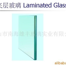 供应各种规格、各种颜色夹胶玻璃