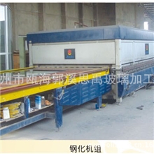 温州思宇玻璃厂家供应钢化玻璃灯具钢化玻璃