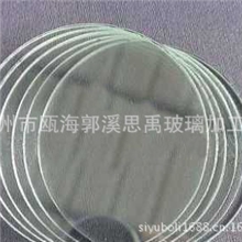 供应温州厂家直销优质钢化玻璃