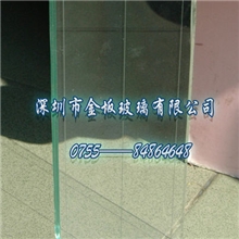 供应防爆玻璃(夹丝)