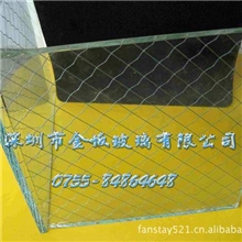 供应透明夹丝玻璃----透明夹丝玻璃