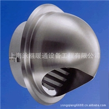 不锈钢外气口出风口防雨球形风帽带防虫网100mm(加厚型）