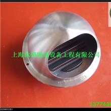 100加厚不锈钢防鼠罩-防虫罩-防虫帽不锈钢材质-排气口上海出品