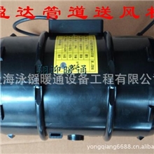 管道风机|mpf管内送风机|盈达管道风机批发
