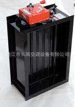 厂家热销优质的70度防火阀280度防火阀风量调节阀排烟阀等设备