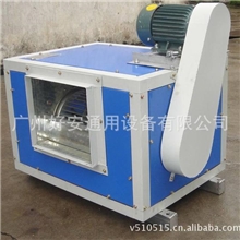 双速柜式离心风机消防离心排烟风机消防轴流排烟双速风机