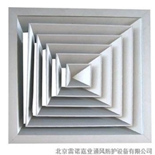供应四面吹散流器方形散流器/圆形散流器铭威值得信赖的品牌
