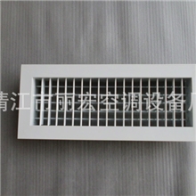 专业供应多型号空调（质量保证欢迎来电咨询）铝合金风口