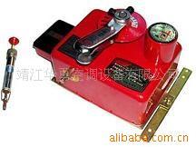 供应SFWD防火阀执行器防火阀执行机构