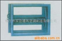 供应T303-2方形风管止回阀