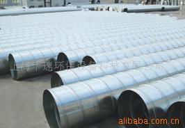 供应螺旋风管,风管,上海螺旋风管